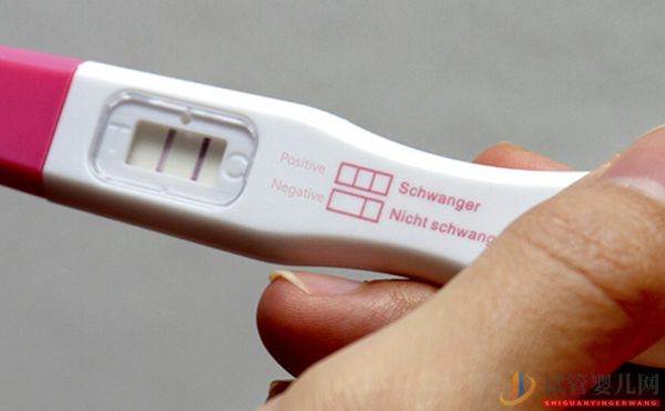 俄罗斯试管婴儿流程(图12)