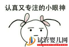 备孕究竟备什么_男人也要备孕吗(图6) 备孕究竟备什么_男人也要备孕吗(图6)
