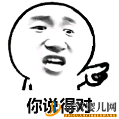 备孕究竟备什么_男人也要备孕吗(图4) 备孕究竟备什么_男人也要备孕吗(图4)