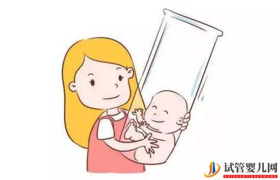 为什么试管的人越来越多?什么样的情况需要做试管婴儿?(图1) 为什么试管的人越来越多?什么样的情况需要做试管婴儿?(图1)