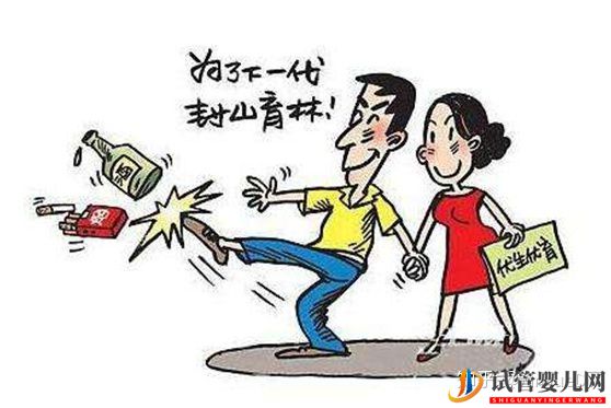 做试管婴儿,男性要如何取精_6个阶段,一步一步来(图3) 做试管婴儿,男性要如何取精_6个阶段,一步一步来(图3)
