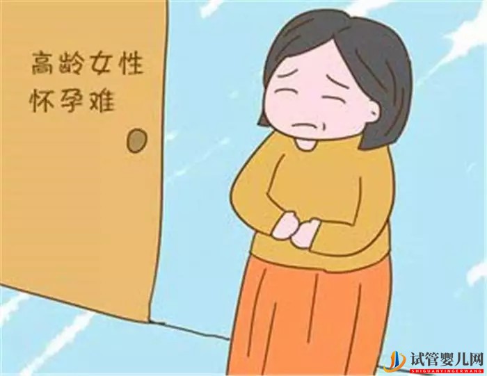 年龄40+,是应该选择自然受孕还是试管婴儿?(图1) 年龄40+,是应该选择自然受孕还是试管婴儿?(图1)