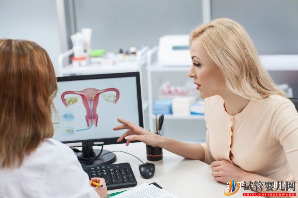 你的心态决定试管婴儿的成败-美国试管婴儿专家(图7) 你的心态决定试管婴儿的成败-美国试管婴儿专家(图7)