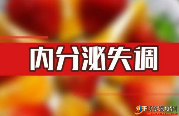 你的心态决定试管婴儿的成败-美国试管婴儿专家(图6) 你的心态决定试管婴儿的成败-美国试管婴儿专家(图6)