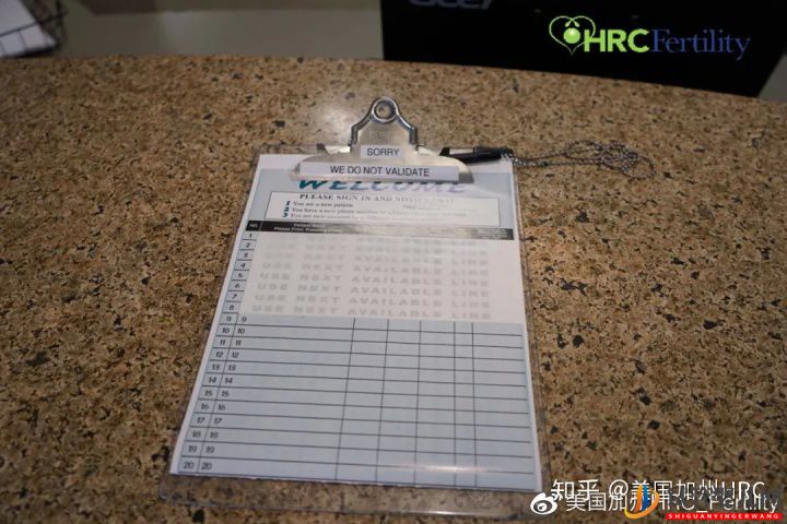 美国试管婴儿医院介绍_走进美国加州HRC生殖中心(图13) 美国试管婴儿医院介绍_走进美国加州HRC生殖中心(图13)