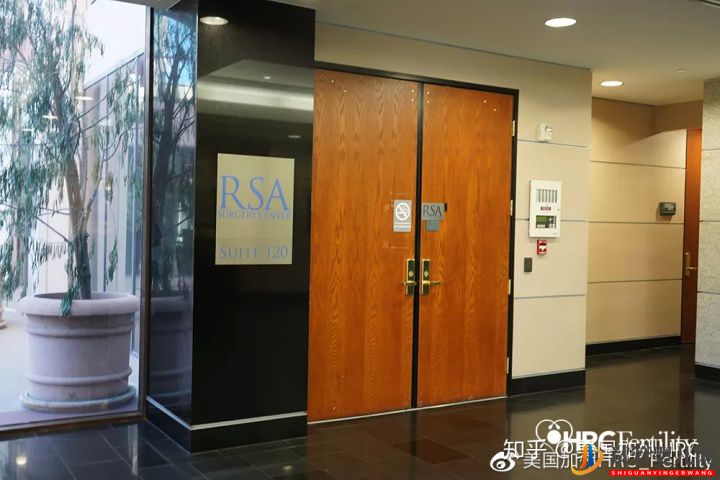 美国试管婴儿医院介绍_走进美国加州HRC生殖中心(图29) 美国试管婴儿医院介绍_走进美国加州HRC生殖中心(图29)