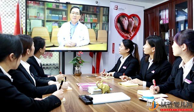 泰国第三代试管哪家好(图5) 泰国第三代试管哪家好(图5)