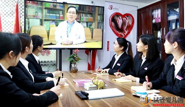 泰国第三代试管哪家好(图6) 泰国第三代试管哪家好(图6)