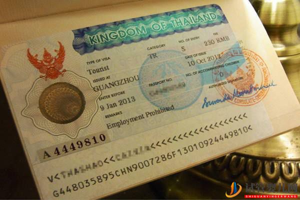 在泰国做试管婴儿需要注意哪些泰国生活小细节?(图1) 在泰国做试管婴儿需要注意哪些泰国生活小细节?(图1)