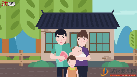 想延续亡夫血脉继续试管婴儿生育手术被拒,女子起诉医院获胜(图1) 想延续亡夫血脉继续试管婴儿生育手术被拒,女子起诉医院获胜(图1)