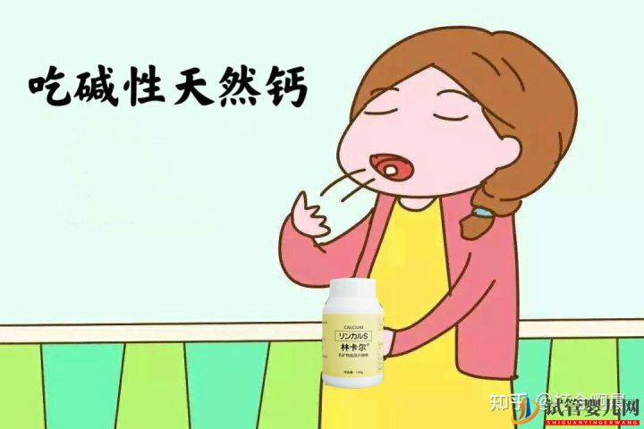 想生男孩的7个孕前准备,你都做到了吗(图4) 想生男孩的7个孕前准备,你都做到了吗(图4)