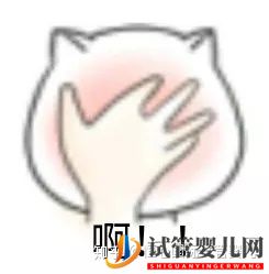 做试管婴儿到底要花多少钱_几万和十几万有什么区别(图1) 做试管婴儿到底要花多少钱_几万和十几万有什么区别(图1)