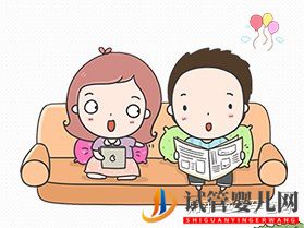 孕早期雌激素应该多少才是正常的(图1) 孕早期雌激素应该多少才是正常的(图1)
