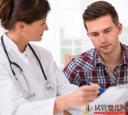 男性做试管婴儿前的准备有哪些(图2) 男性做试管婴儿前的准备有哪些(图2)