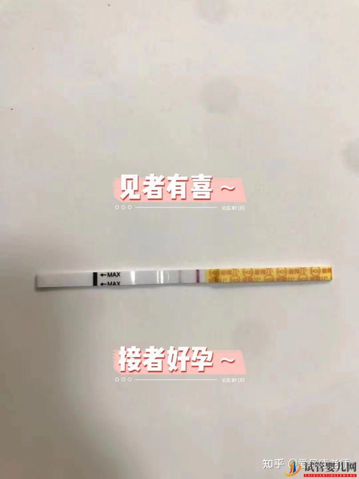 试管婴儿一般需要多长时间(图4) 试管婴儿一般需要多长时间(图4)