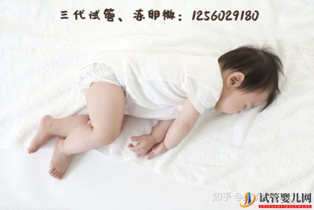 试管婴儿男的检查什么_哪些项目是必要的(图3) 试管婴儿男的检查什么_哪些项目是必要的(图3)