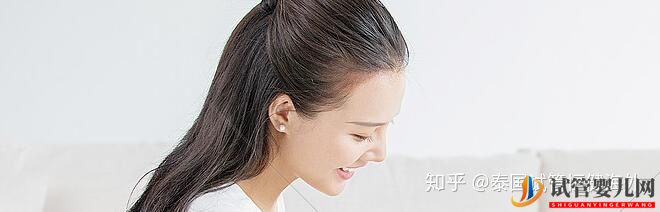 三代试管的步骤和时间以及注意事项,看看(图5) 三代试管的步骤和时间以及注意事项,看看(图5)