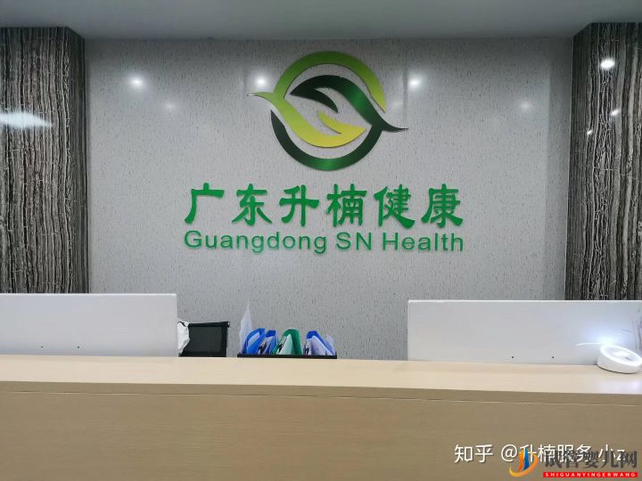 第三代试管你了解多少(图2) 第三代试管你了解多少(图2)