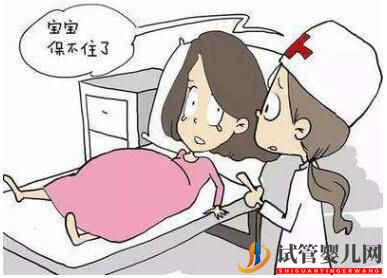 试管婴儿成功怀孕前三个月流产的概率有多高_(图1) 试管婴儿成功怀孕前三个月流产的概率有多高_(图1)