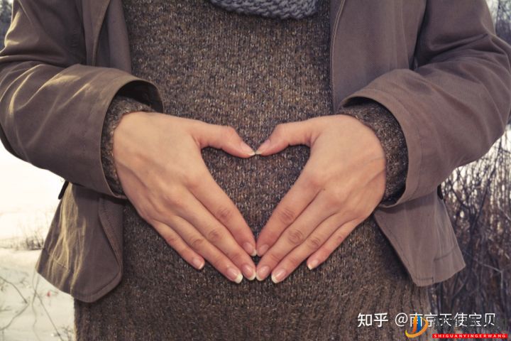 三代试管,我们开始了.今天终于建档成功了(图2) 三代试管,我们开始了.今天终于建档成功了(图2)