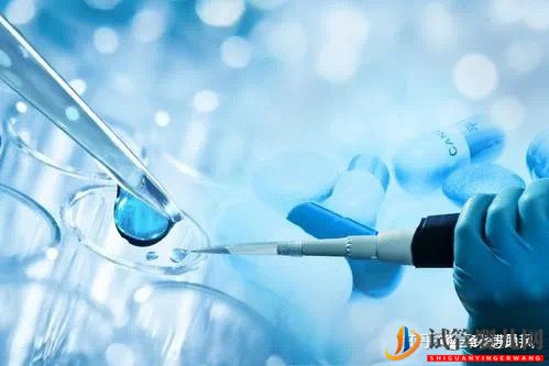 第三代试管婴儿生出来的孩子健康吗(图3) 第三代试管婴儿生出来的孩子健康吗(图3)