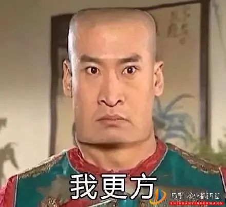 试管婴儿网:警惕!这9个试管问题,90%的人都被坑过(图5) 在梅州,警惕这9个试管问题,90%的人都被坑过(图1)