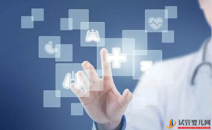 我国建成世界上规模最大的医疗保障体系 我国建成世界上规模最大的医疗保障体系(图1)