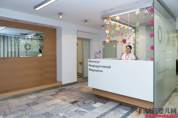 哈萨克斯坦IRM医院 总院(图3) 哈萨克斯坦IRM医院总院(图3)