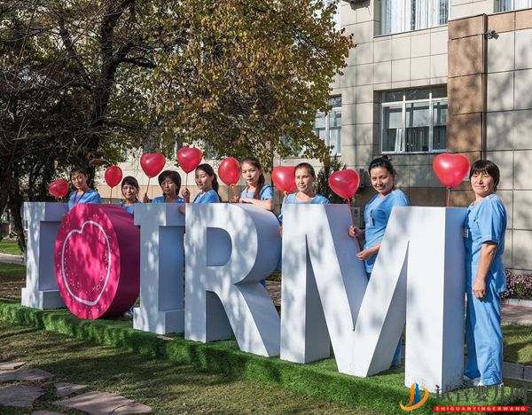 哈萨克斯坦IRM医院 总院(图13) 哈萨克斯坦IRM医院总院(图12)