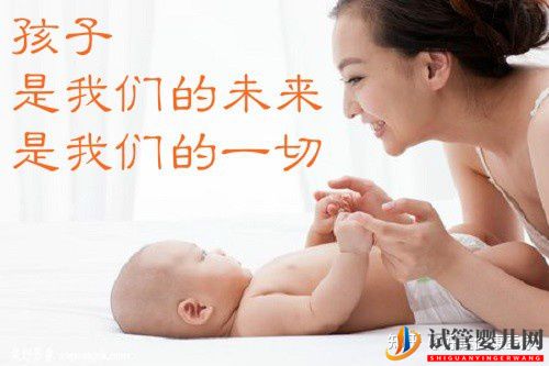 依赖人工干预的三代试管技术,对高龄求子(图8) 依赖人工干预的三代试管技术,对高龄求子(图8)