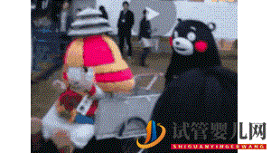 四十岁大龄三代试管婴儿真实经历一个胚胎也能一次...(图7) 四十岁大龄三代试管婴儿真实经历一个胚胎也能一次...(图7)