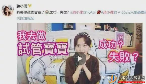一次性移植三颗胚胎还是失败,40岁试管婴儿成功率(图1)