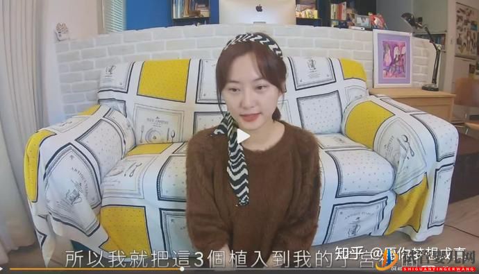 一次性移植三颗胚胎还是失败,40岁试管婴儿成功率(图2)