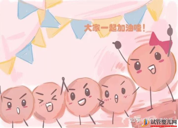 试管婴儿的费用大约需要多少钱(图3)