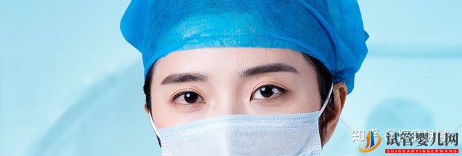 泰国试管婴儿适应人群有哪些(图4) 泰国试管婴儿适应人群有哪些(图4)