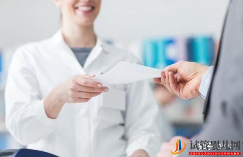 做泰国试管婴儿需要的材料证件汇总(图2) 做泰国试管婴儿需要的材料证件汇总(图2)
