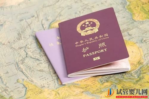做泰国试管婴儿需要的材料证件汇总(图4) 做泰国试管婴儿需要的材料证件汇总(图4)