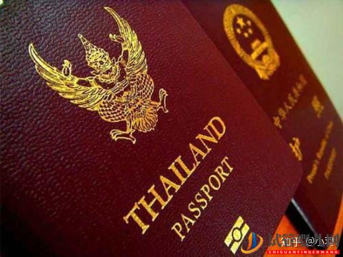 做泰国试管婴儿需要的材料证件汇总(图5) 做泰国试管婴儿需要的材料证件汇总(图5)
