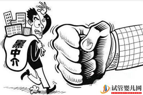 泰国试管婴儿几万块包成功包生儿子,这种中介的话千...(图4) 泰国试管婴儿几万块包成功包生儿子,这种中介的话千...(图4)