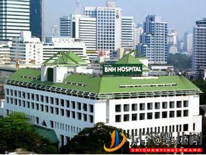 泰国试管婴儿正规医院汇总以及流程(图2) 泰国试管婴儿正规医院汇总以及流程(图2)