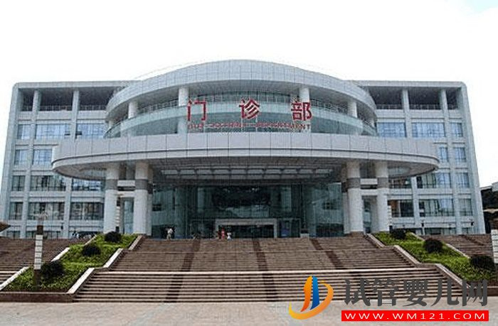 遵义妇幼保健院试管婴儿成功率(图2)