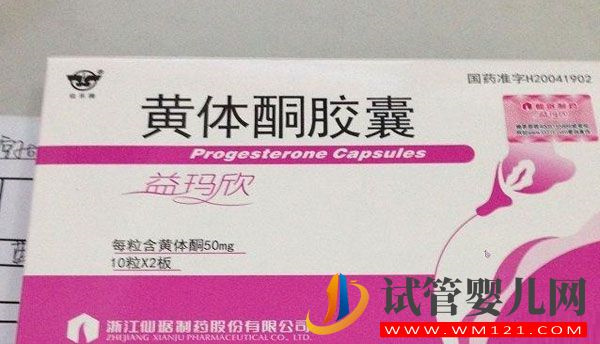 黄体酮最好不要用来催经，月经不调怎么调养好(图2)