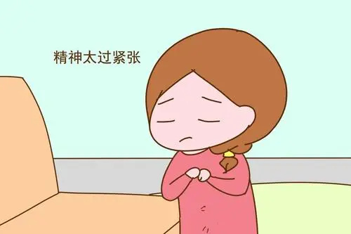 一直没怀孕?别小看了这个原因!(图1) 一直没怀孕?别小看了这个原因(图1)