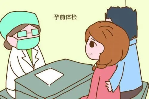 备孕很久很久没怀上,到底哪出现了问题?(图1) 备孕很久很久没怀上,到底哪出现了问题?(图1)