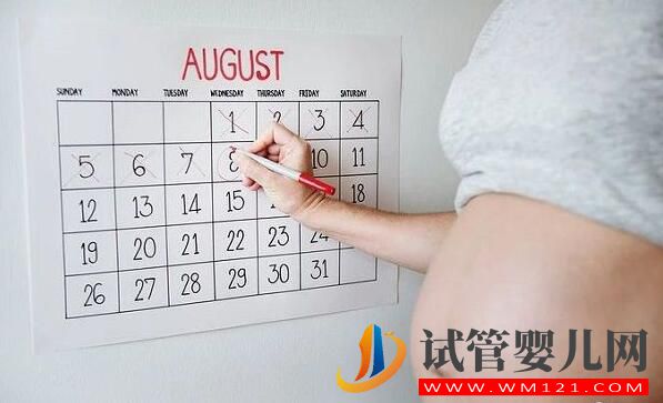 试管术后注意事项及身体感觉有哪些?(图2) 试管术后注意事项及身体感觉有哪些?(图2)