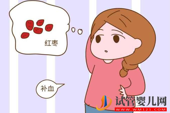 做试管婴儿前需要怎么调理身体?(图2) 做试管婴儿前需要怎么调理身体?(图2)