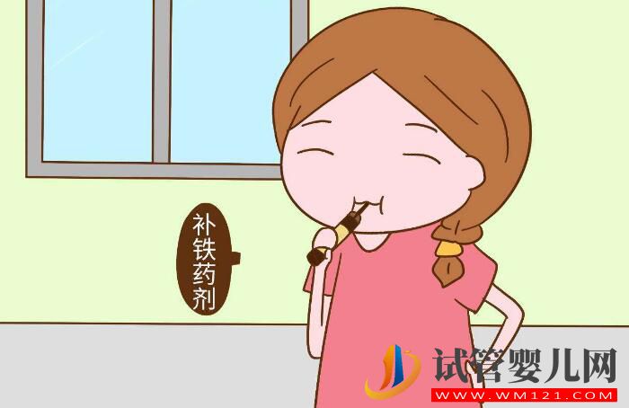 做试管婴儿前需要怎么调理身体?(图4) 做试管婴儿前需要怎么调理身体?(图4)