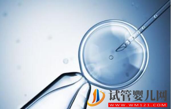 什么是第三代试管婴儿 为什么国内禁止做这种手术(图1) 什么是第三代试管婴儿?为什么国内禁止做这种手术?(图1)