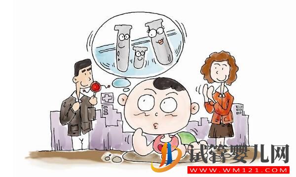 试管婴儿的出发点和原理是什么?想要了解的进来看看了(图3) 试管婴儿的出发点和原理是什么?想要了解的进来看看了(图3)