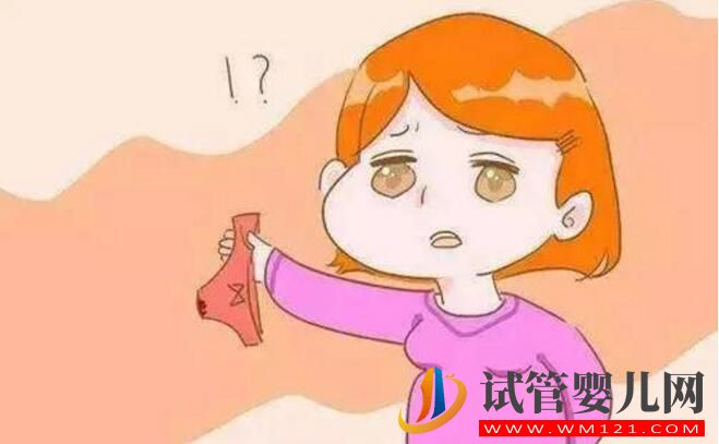 试管婴儿移植后阴道出血怎么办?(图1) 试管婴儿移植后阴道出血怎么办?(图1)